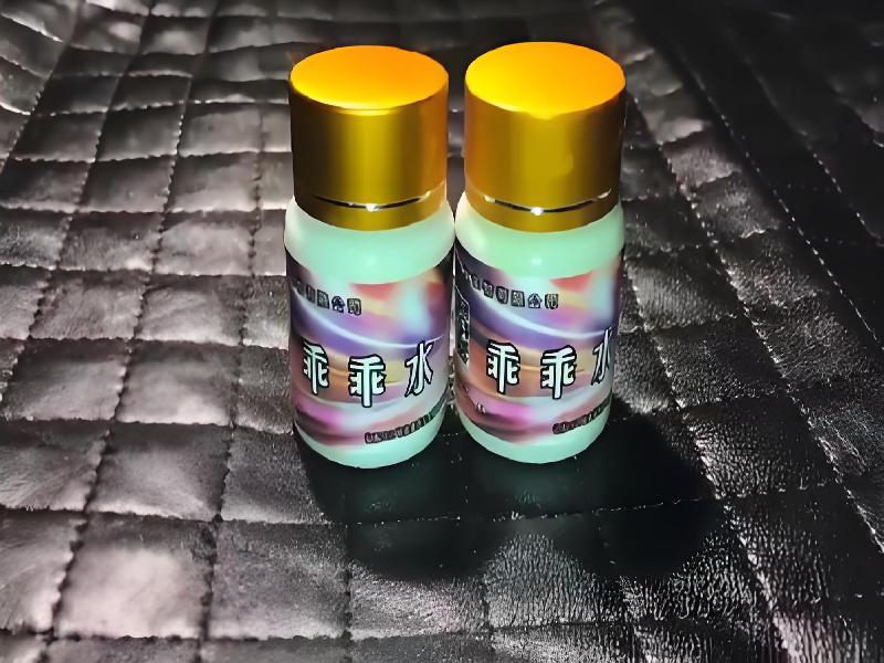 成人催药迷用品3762-rk型号